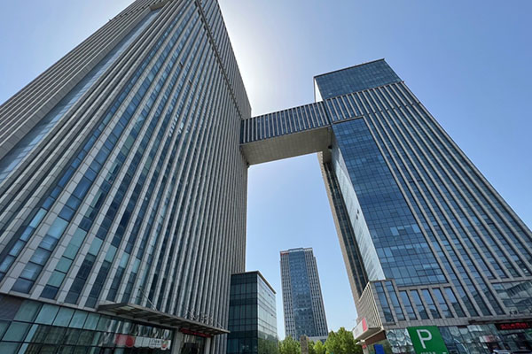 회사 이름 변경 선언